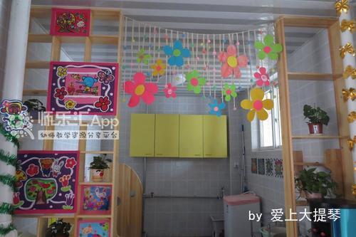 幼儿园卫生间吊饰 幼儿园卫生间吊饰